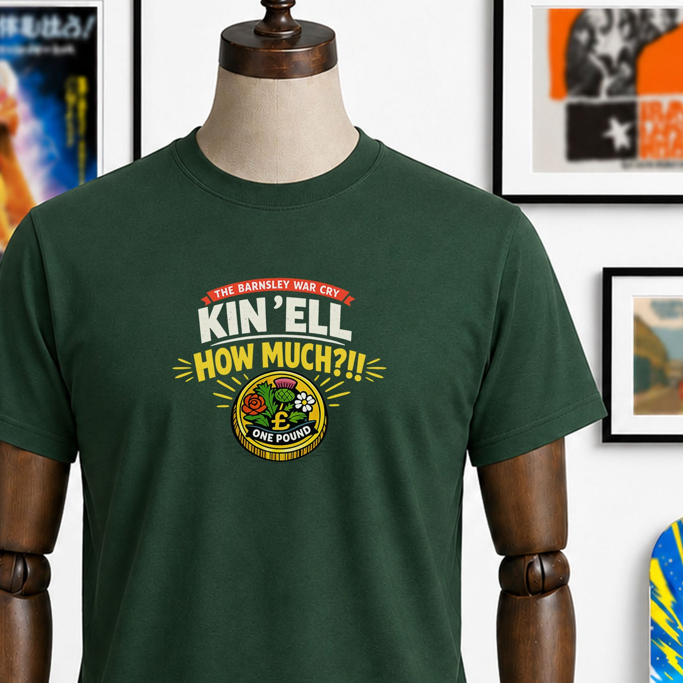 Kin’ell How Much?! – Barnsley War Cry T-Shirt Dad Gift.